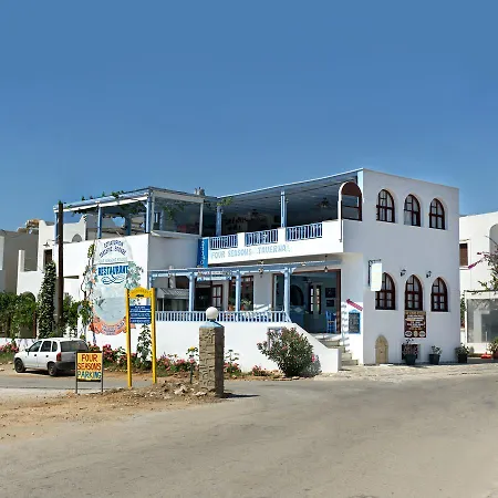 Aparthotel Four Seasons Amoopi