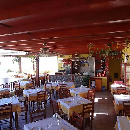 Aparthotel Four Seasons Amoopi